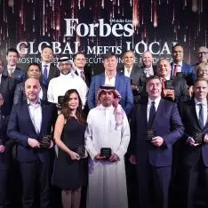 Forbes celebrating the Middle East's Top Executives and CEOs