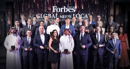 Forbes celebrating the Middle East's Top Executives and CEOs