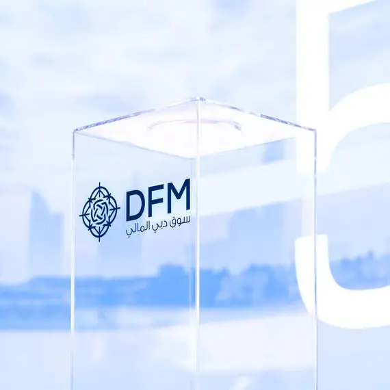 DFM closes Tuesday’s session up; ADX down