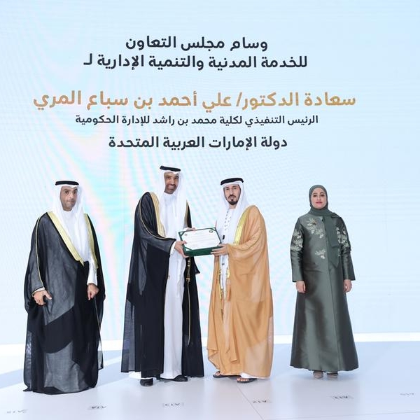 Dr Ali bin Sebaa Al-Marri receives Gulf Cooperation council medal for civil service and administrative development