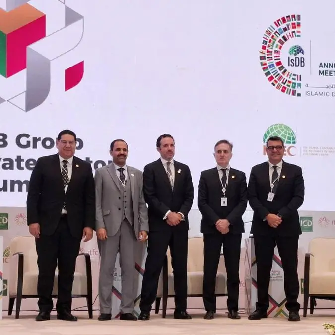 Arab Fund signs two MoUs to support regional integration and sustainable development