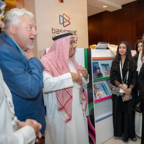 World’s leading creative minds to converge in Riyadh for Athar Festival 2025