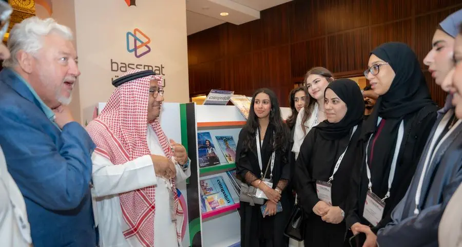 World’s leading creative minds to converge in Riyadh for Athar Festival 2025