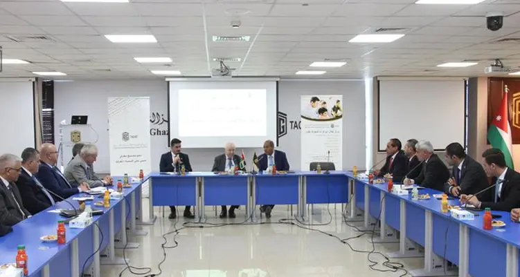 Abu-Ghazaleh Knowledge Center signs cooperation agreement with Civil Status and Passports Department