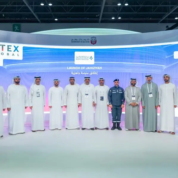 ADCMC unveils AI-powered ‘Jaheziya Platform’ at GITEX Global 2025