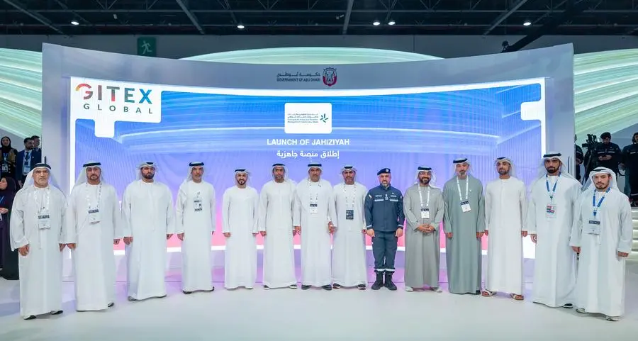 ADCMC unveils AI-powered ‘Jaheziya Platform’ at GITEX Global 2025
