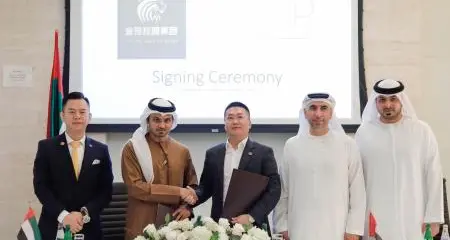 China's Jinsha Holding Group and UAE's Royal Strategic Partners sign a strategic cooperation agreement