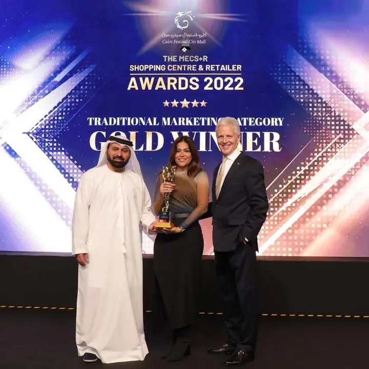 Cairo Festival City Mall wins 5 awards from The Retail Congress MENA Awards 2022