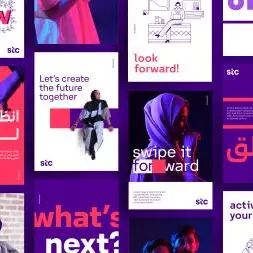 Interbrand develops the new brand for stc