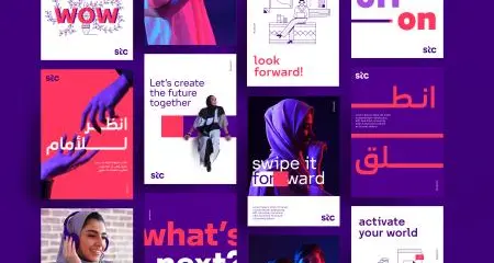 Interbrand develops the new brand for stc