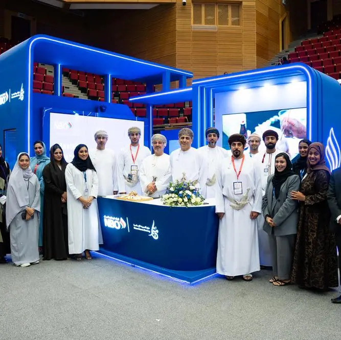 NBO leads the way in youth empowerment at SQU Career Fair 2025