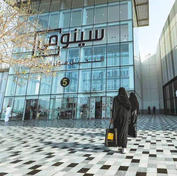 Saudi’s Cenomi Centers, GIB Capital to set up a $266mln real estate fund