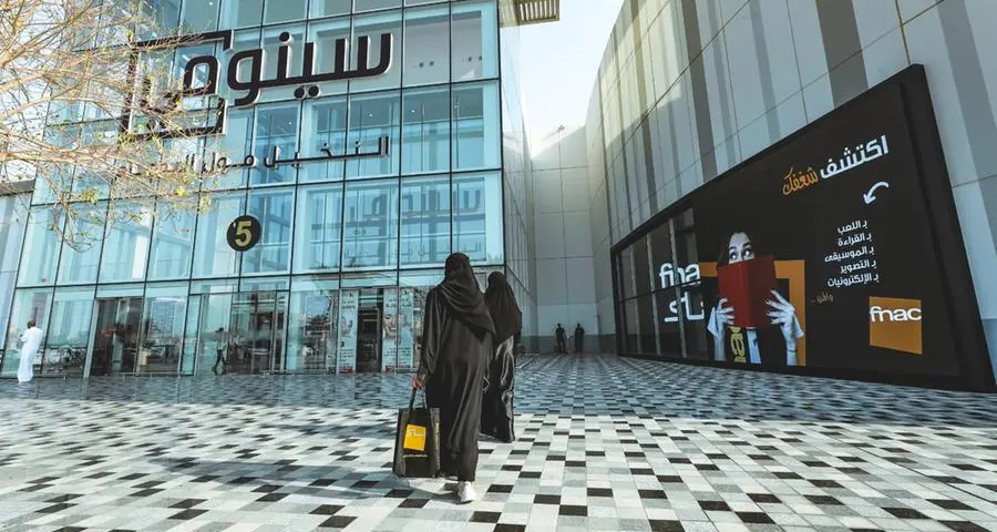 Saudi’s Cenomi Retail abandons deal with international retailer