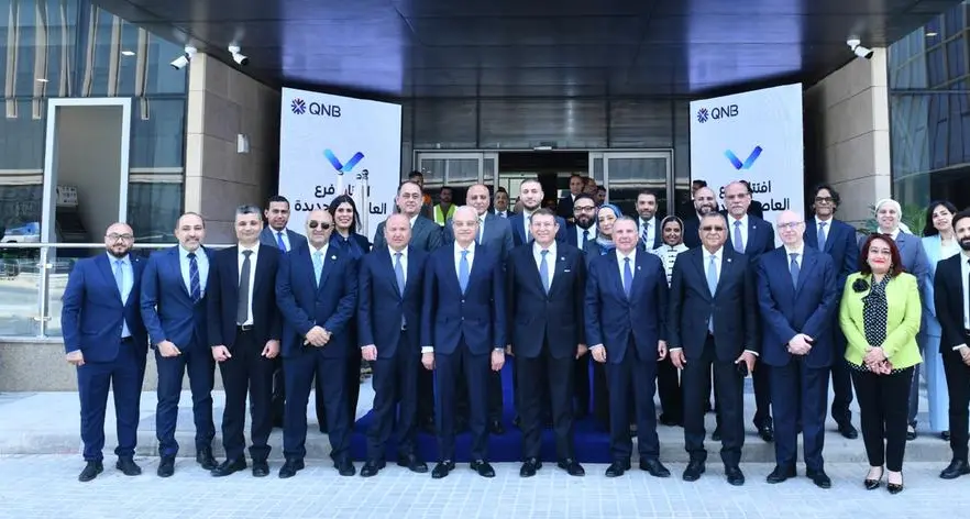 QNB Egypt strengthens its footprint in the New Administrative Capital