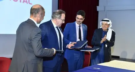 Sorbonne Center for Artificial Intelligence at Sorbonne University Abu Dhabi signs a collaboration agreement