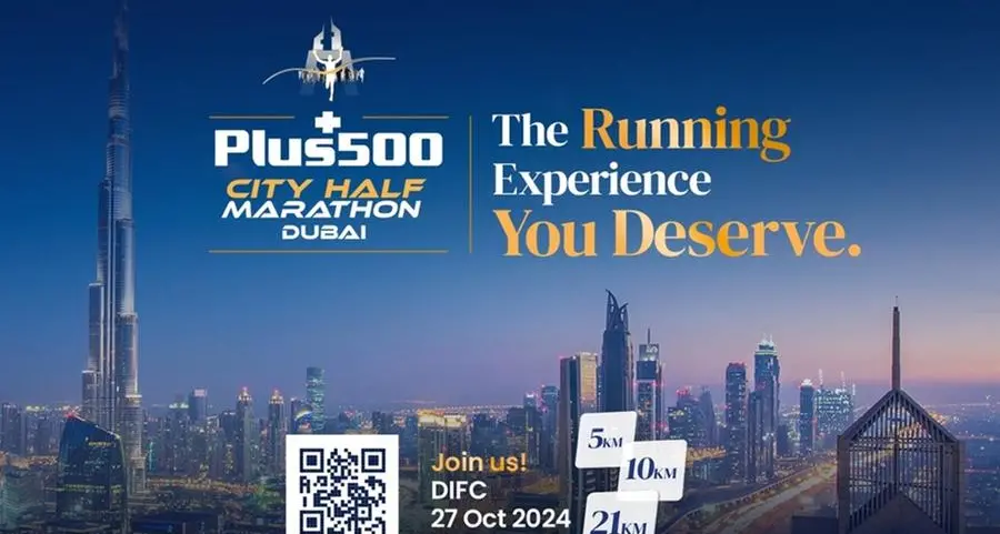 Plus500 to power the City Half Marathon Dubai on October 27th