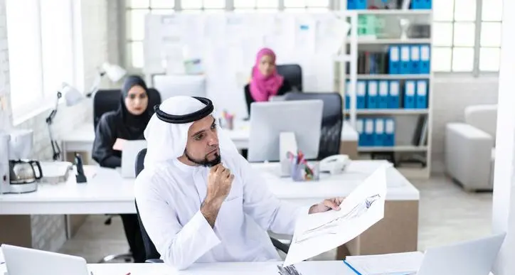 Registering Emirati government, private sector employees mandatory: GPSSA