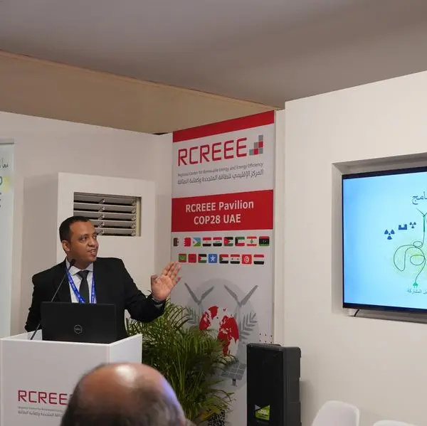 Tamkeen: First Arab free virtual training camp ignites Greentech leadership