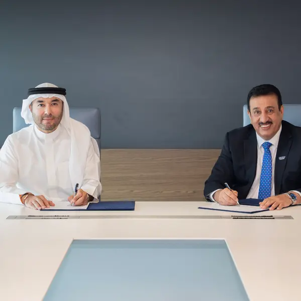 Strategic partnership between BIBF and Bahrain Duty Free