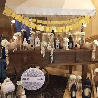 Princess Al Anood Inaugurated \"Basmat Kheir\" Annual Exhibition