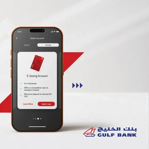 Gulf Bank offers flexible savings accounts to meet diverse financial needs