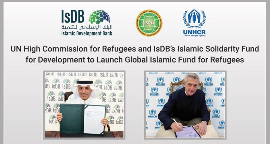 المفوضية السامية للأمم المتحدة لشؤون اللاجئين وصندوق التضامن الإسلامي للتنمية التابع للبنك الإسلامي للتنمية يطلقان الصندوق العالمي الإسلامي للاجئين