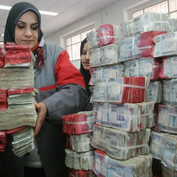 Iraq's central bank has no future plan to change exchange rate - state news agency