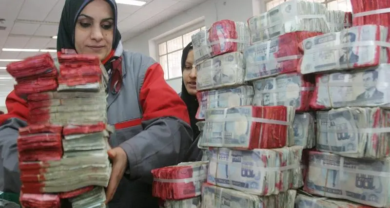 Iraq's central bank has no future plan to change exchange rate - state news agency