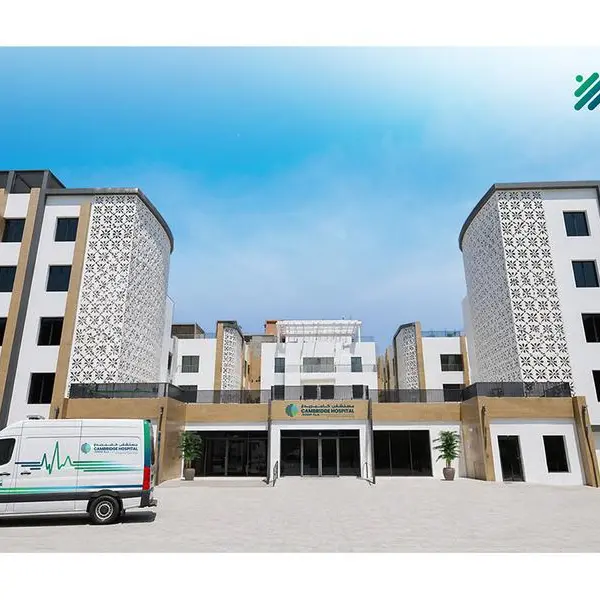 Cambridge Health Group expands Jeddah Hospital to 200 beds