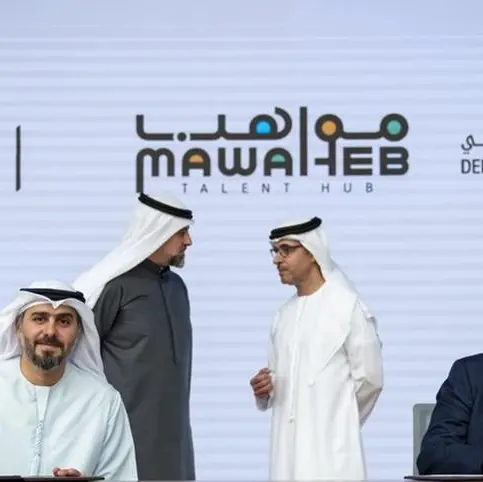 Hazza bin Zayed attends launch of the Empowering National Talents in Al Ain forum
