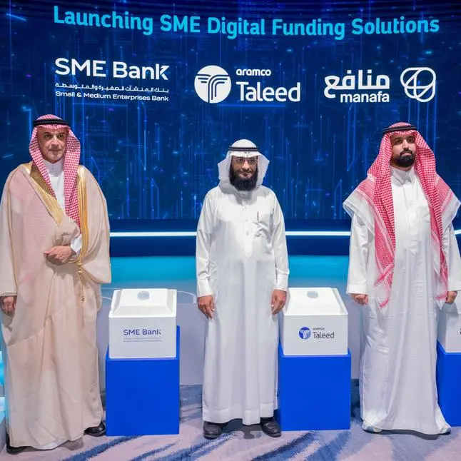 SME Bank, Aramco Taleed, and Manafa launch funding solutions to support SMEs