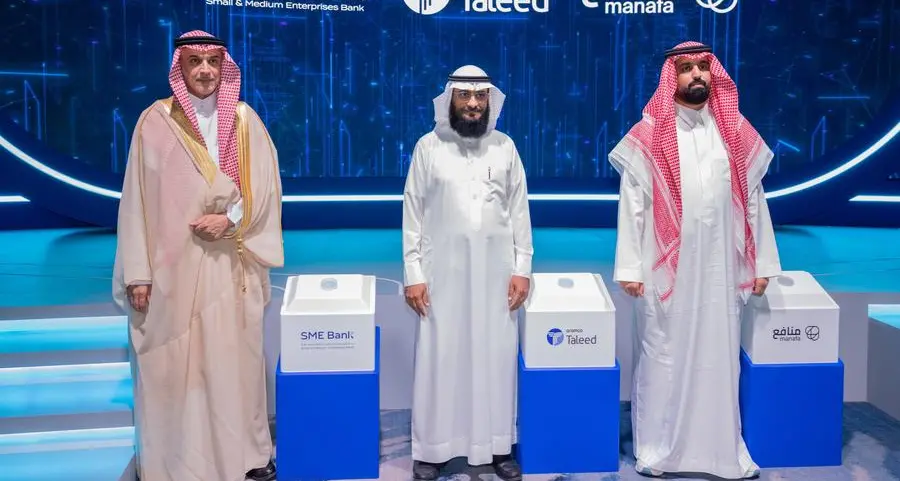 SME Bank, Aramco Taleed, and Manafa launch funding solutions to support SMEs