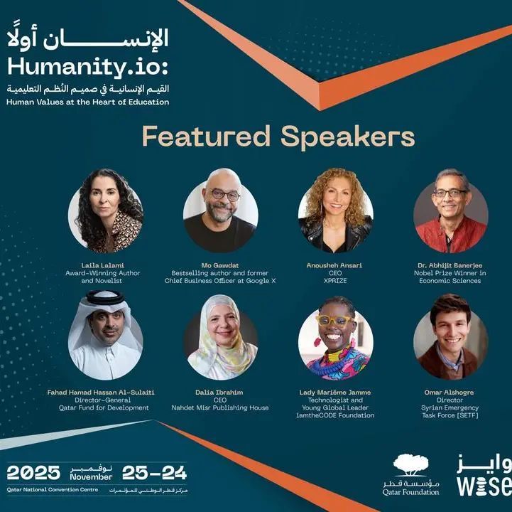 WISE 12 unveils global speaker lineup for ‘Humanity.io’ summit in Doha