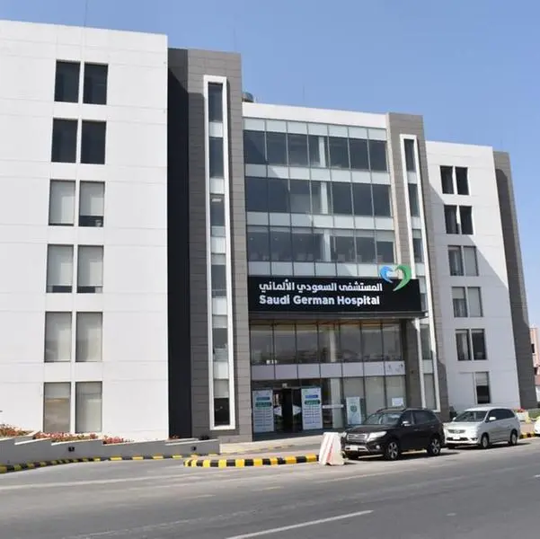 Saudi German Hospital - Aseer performs complex surgery to save patient with blocked mitral valve