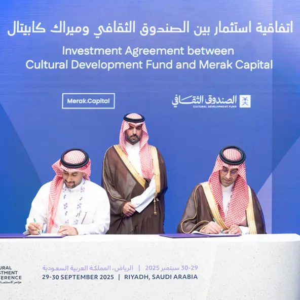Merak Capital unveils Saudi Arabia’s first fashion sector private equity fund worth SAR 300mln