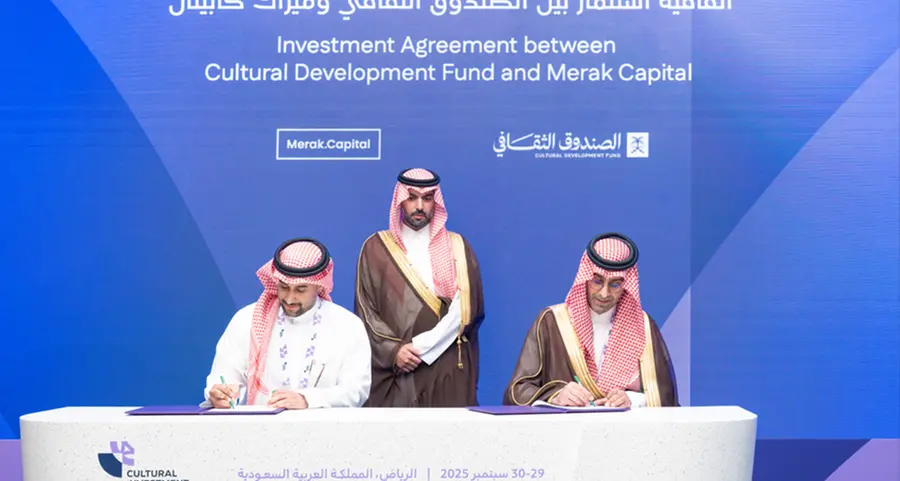 Merak Capital unveils Saudi Arabia’s first fashion sector private equity fund worth SAR 300mln