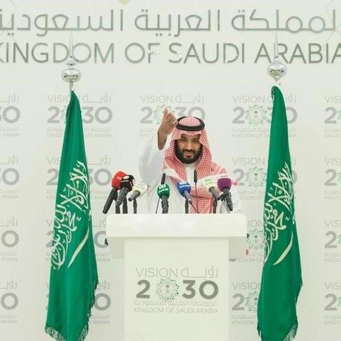 Domestic focus may limit clout of $2 trillion Saudi fund