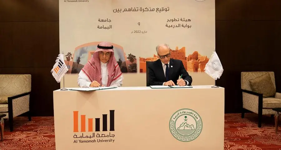 DGDA signs MoU with Al Yamamah University