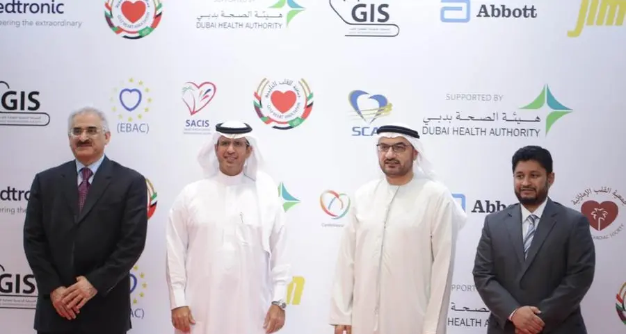 انطلاق مؤتمر الجمعية الخليجية لقسطرة القلب 2022