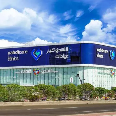 Nahdi records SAR 888mln in net profit for FY 2022