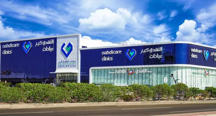 Nahdi records SAR 888mln in net profit for FY 2022