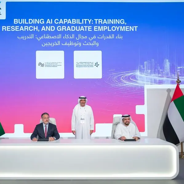 ADCMC signs MoU with Mohamed bin Zayed University of Artificial Intelligence to advance cooperation