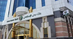 Dubai Islamic Bank pledges $4.08mln to Al Jalila Foundation