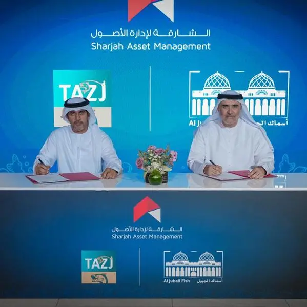 Souq Al Jubail Fish Market signs cooperation agreement with “Tazaj” platform