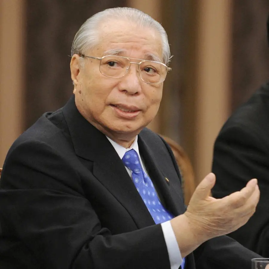 Japan's Daisaku Ikeda, longtime Soka Gakkai lay Buddhist leader, dies at 95