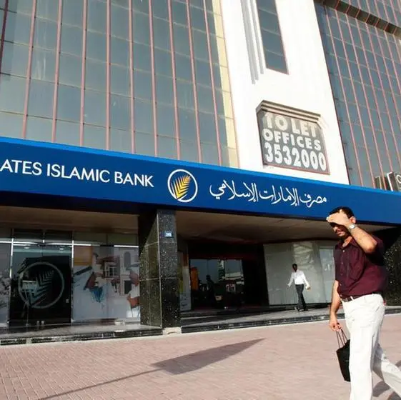 Emirates Islamic Bank net profit rises 70% to $166mln in Q2
