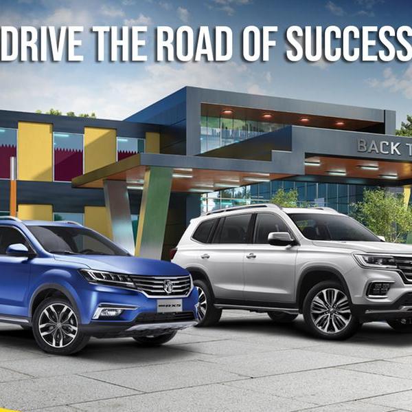 MG Qatar Launches the exciting \"Drive the Road of Success” Campaign, marking the back-to-school season