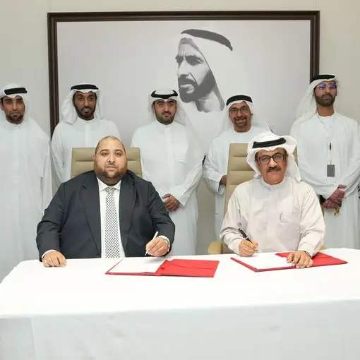 انطلاق جمعية الإمارات للشركات العائلية في سوق أبوظبي العالمي بهدف تمكين الشركات العائلية بالمنطقة