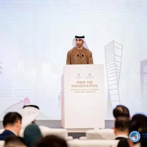 ECI signs MoU with Sinosure to strengthen economic cooperation between UAE and China in key sectors