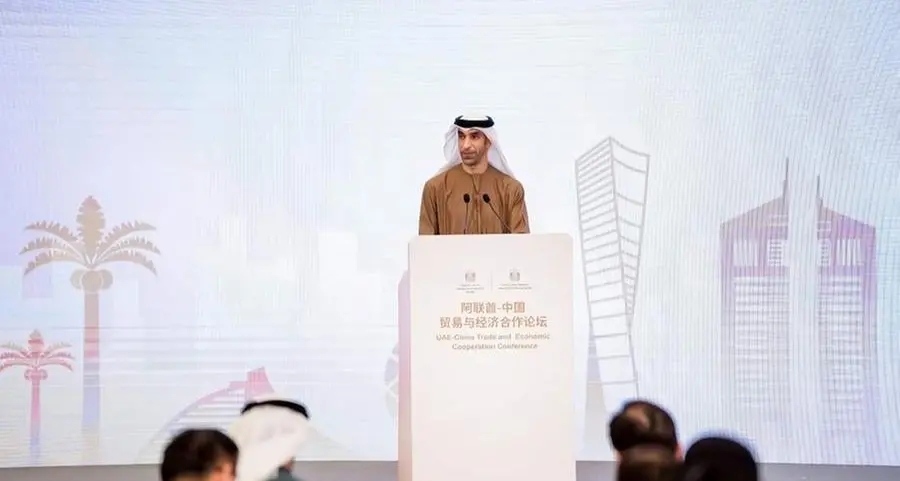 ECI signs MoU with Sinosure to strengthen economic cooperation between UAE and China in key sectors